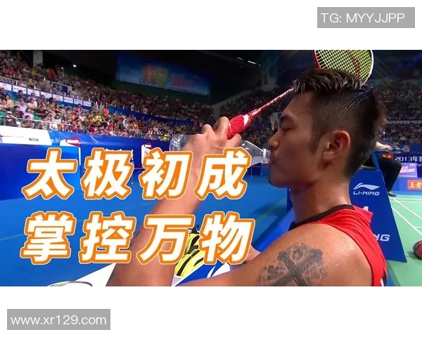 深圳羽毛球队与重庆羽毛球队赛后复盘分析意识碰撞与战术对抗